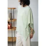 MINT | サイドラッフルニットトップス | AZUL BY MOUSSY