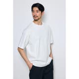 ポンチ切り替えデザイントップス | AZUL BY MOUSSY | 詳細画像2 