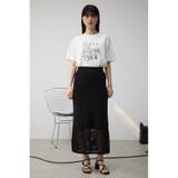 クロシェニットスカート | AZUL BY MOUSSY | 詳細画像15