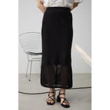 BLK | クロシェニットスカート | AZUL BY MOUSSY