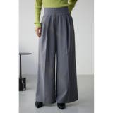 GRY | コルセットワイドパンツ | AZUL BY MOUSSY