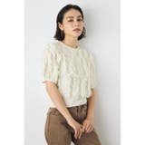 フリンジデザイン5分袖ニットトップス | AZUL BY MOUSSY | 詳細画像1