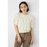 フリンジデザイン5分袖ニットトップス | AZUL BY MOUSSY | 詳細画像2