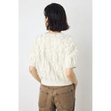 フリンジデザイン5分袖ニットトップス | AZUL BY MOUSSY | 詳細画像5