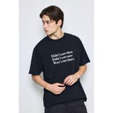 引き揃え天竺Didn't care Tシャツ | AZUL BY MOUSSY | 詳細画像12