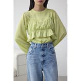 LIME | バルーンビスチェレイヤードセットブラウス | AZUL BY MOUSSY