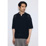 メッシュスキッパーポロシャツ | AZUL BY MOUSSY | 詳細画像12 