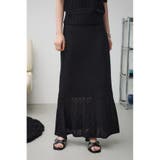 BLK | クロシェニットスカート | AZUL BY MOUSSY