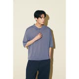コンフォートニットポロシャツ | AZUL BY MOUSSY | 詳細画像21