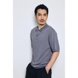 コンフォートニットポロシャツ | AZUL BY MOUSSY | 詳細画像25