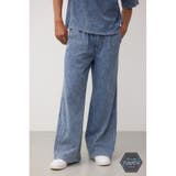 L/BLU1 | C/Tフェードデニムワイドパンツ | AZUL BY MOUSSY