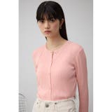 シアーニットカーディガン | AZUL BY MOUSSY | 詳細画像21