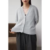 L/GRY1 | モヘヤライクニットカーディガン | AZUL BY MOUSSY