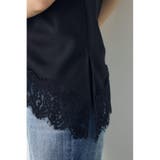 レースサテンアシメキャミソール | AZUL BY MOUSSY | 詳細画像22