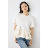 IVOY3 | フレアヘムペプラムカットトップス | AZUL BY MOUSSY