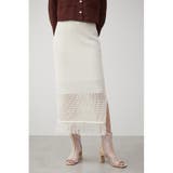 MESH CROCHET COMBI SKIRT | AZUL BY MOUSSY | 詳細画像2 