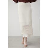 IVOY3 | MESH CROCHET COMBI SKIRT | AZUL BY MOUSSY