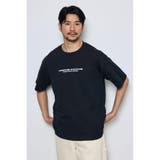 配色メッシュロゴTEE | AZUL BY MOUSSY | 詳細画像13 