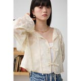 メッシュパターンカーディガン | AZUL BY MOUSSY | 詳細画像1