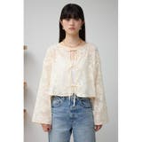 メッシュパターンカーディガン | AZUL BY MOUSSY | 詳細画像4