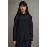 シアーリブハイネックトップス | AZUL BY MOUSSY | 詳細画像15 