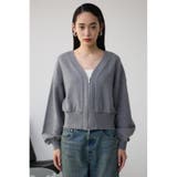 フロントZIPウラケカーディガン | AZUL BY MOUSSY | 詳細画像15