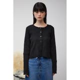 ダメージスイッチングカーディガン | AZUL BY MOUSSY | 詳細画像4