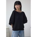 2WAYショルダーボタンニット | AZUL BY MOUSSY | 詳細画像14