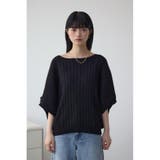 2WAYショルダーボタンニット | AZUL BY MOUSSY | 詳細画像16