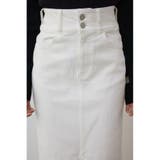 AZUL DENIM/ハイウエストスカート | AZUL BY MOUSSY | 詳細画像8 