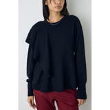 サイドラッフルペプラムニットトップス | AZUL BY MOUSSY | 詳細画像1 