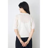 シアークルーネックニットトップス | AZUL BY MOUSSY | 詳細画像5 
