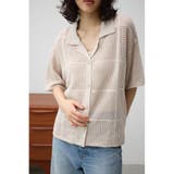 IVOY3 | メッシュニット切り替えデザインカーディガン | AZUL BY MOUSSY