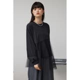 チュールドッキングフレアトップス | AZUL BY MOUSSY | 詳細画像13 