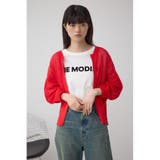 Wジップメッシュニットカーディガン | AZUL BY MOUSSY | 詳細画像25