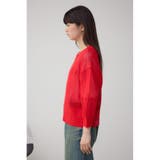 Wジップメッシュニットカーディガン | AZUL BY MOUSSY | 詳細画像28