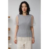 チュールレイヤードペプラムトップス | AZUL BY MOUSSY | 詳細画像23