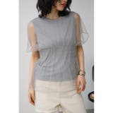 GRY | チュールレイヤードペプラムトップス | AZUL BY MOUSSY