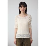 2WAYギャザーレーストップス | AZUL BY MOUSSY | 詳細画像11 