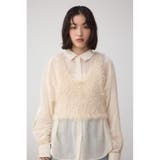 バックオープンポンポンヤーンベスト | AZUL BY MOUSSY | 詳細画像5 