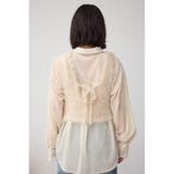 バックオープンポンポンヤーンベスト | AZUL BY MOUSSY | 詳細画像7 