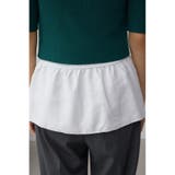 ペプラムインナーセットニット | AZUL BY MOUSSY | 詳細画像21 