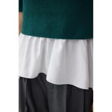 ペプラムインナーセットニット | AZUL BY MOUSSY | 詳細画像23 