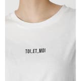 TOI ET MOI TEE | AZUL BY MOUSSY | 詳細画像8