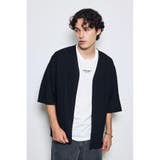 ニットトッパーインナーセット | AZUL BY MOUSSY | 詳細画像1