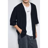 ニットトッパーインナーセット | AZUL BY MOUSSY | 詳細画像2