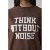 クラックロゴスウェット | AZUL BY MOUSSY | 詳細画像17 