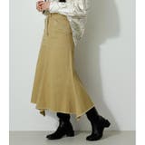 TWILL MERMAID SKIRT | AZUL BY MOUSSY | 詳細画像22