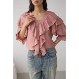 PNK | ラッフルフリル5分袖ブラウス | AZUL BY MOUSSY