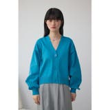 コクーンシルエットカーディガン | AZUL BY MOUSSY | 詳細画像29 